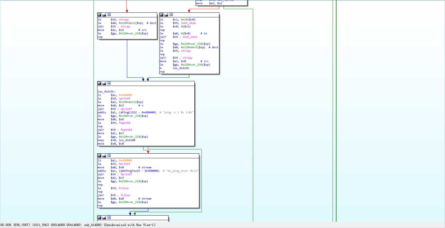 image-20200827104257557