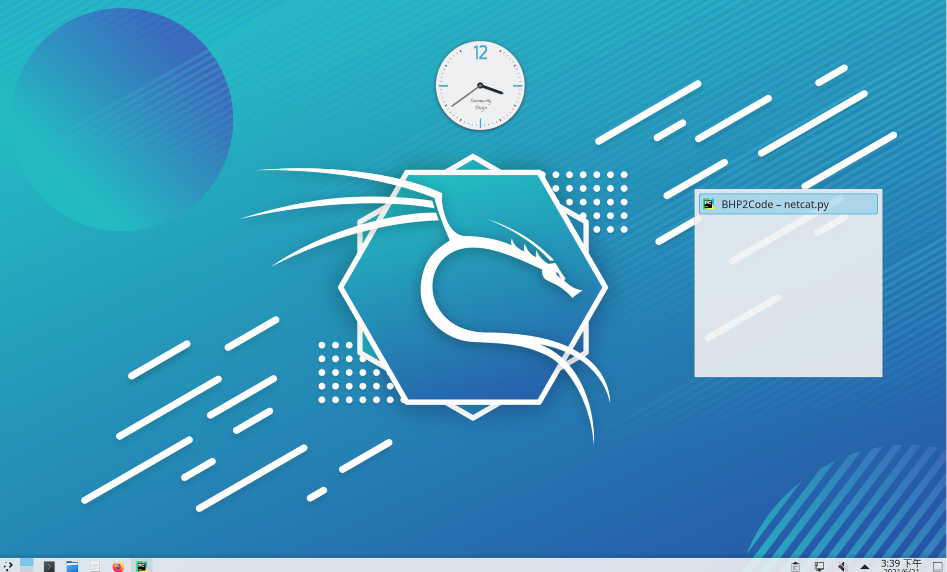 image-20210708195924680